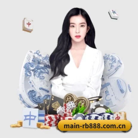 main-rb888.com.cn APP